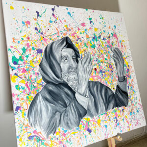 קדושה מתפרצת - הבאבא סאלי