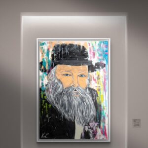 דיוקן של נשמה - הרבי מלובביץ׳