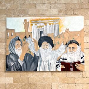 חזון של הגאולה - שלושת הצדיקים