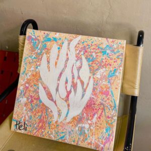 ציור מקורי “האש שלי”, בגודל 40×40 ס״מ, בצבעים חיים ואקריל. יצירה מלאת אנרגיה וצבע, שמתאימה במיוחד למתנות ייחודיות ומרגשות.